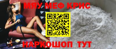 МДМА Баксан