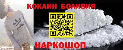 амфетамин Ачхой-Мартан