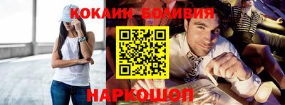 МДМА Баксан