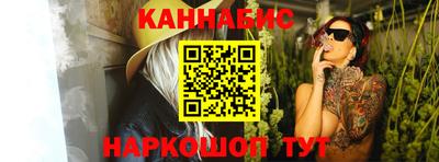 прущий лед Аша