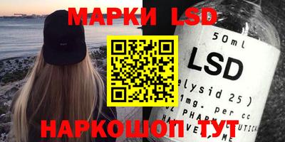 амфетамин Ачхой-Мартан
