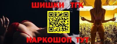 амфетамин Ачхой-Мартан