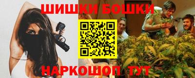 МДМА Баксан