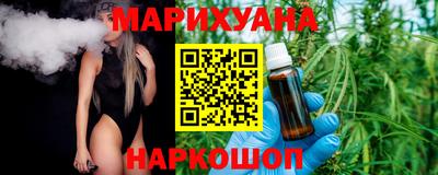прущий лед Аша