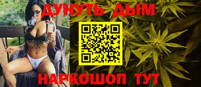 амфетамин Ачхой-Мартан