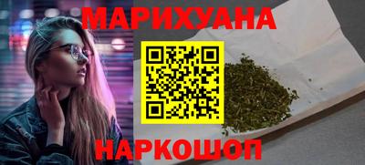 амфетамин Ачхой-Мартан