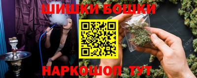 амфетамин Ачхой-Мартан
