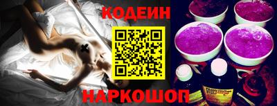 амфетамин Ачхой-Мартан