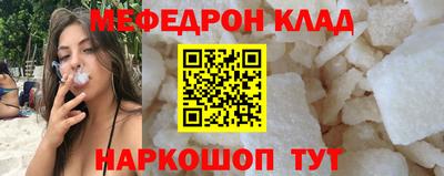 МДМА Баксан